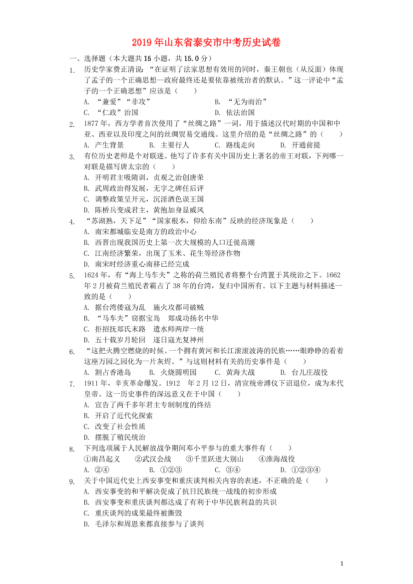 hcpdi8x5uaf7wqfxhcpdi8x5uaf7wqfx_1.png