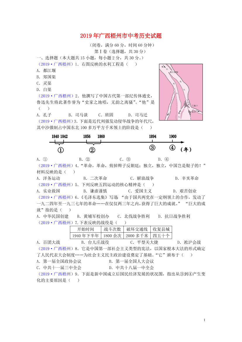 hda5p961rc179cl5hda5p961rc179cl5_1.png