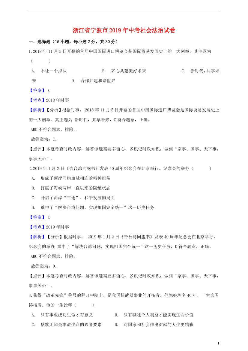hdb8qfi7qtvpfgcbhdb8qfi7qtvpfgcb_1.png