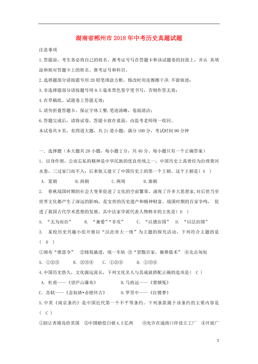 hser6kt5gczz7tc4hser6kt5gczz7tc4_1.png