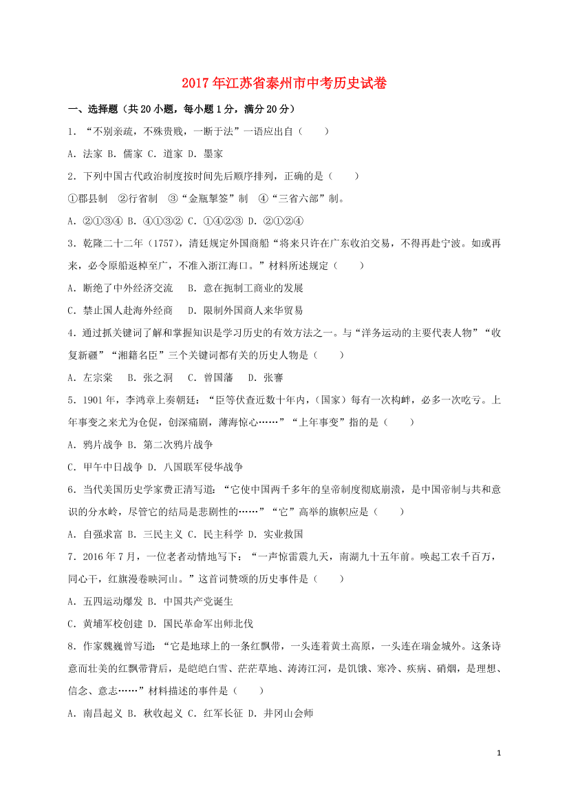 ihrpjwvt7sjwwm70ihrpjwvt7sjwwm70_1.png