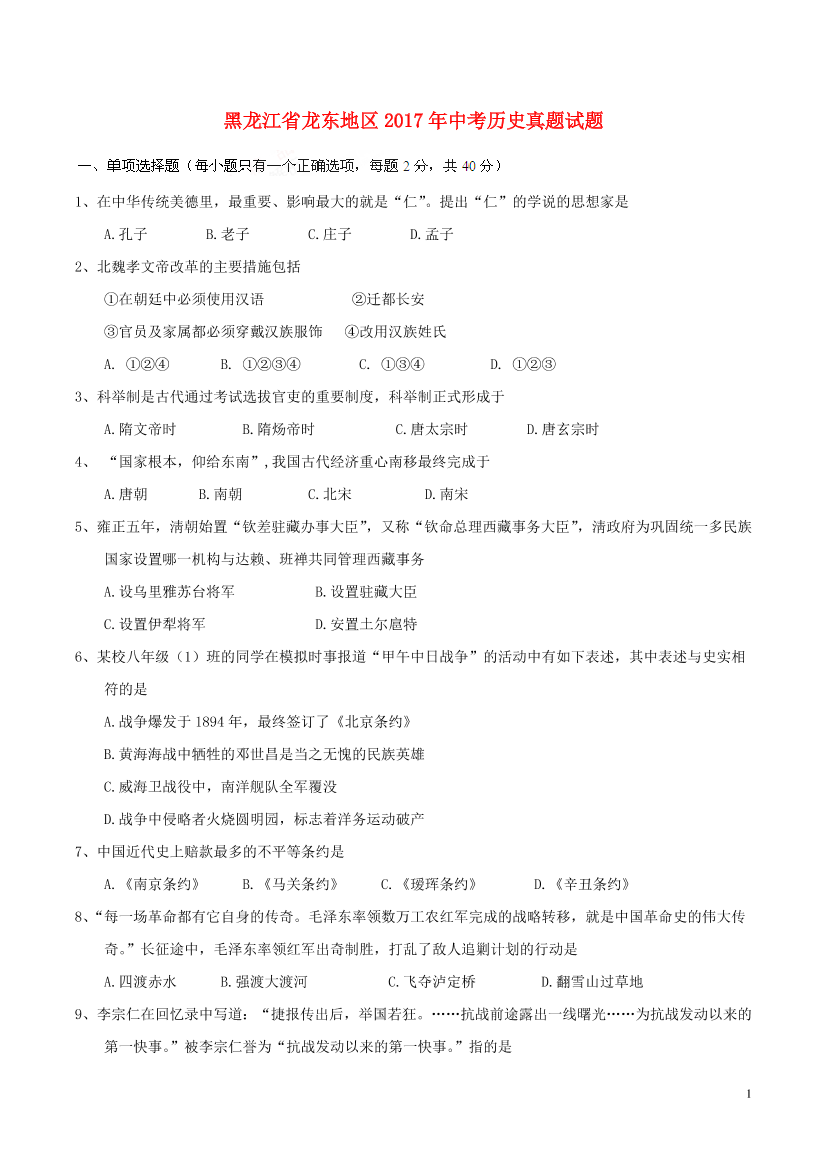 in1gxiao6dkqptk3in1gxiao6dkqptk3_1.png