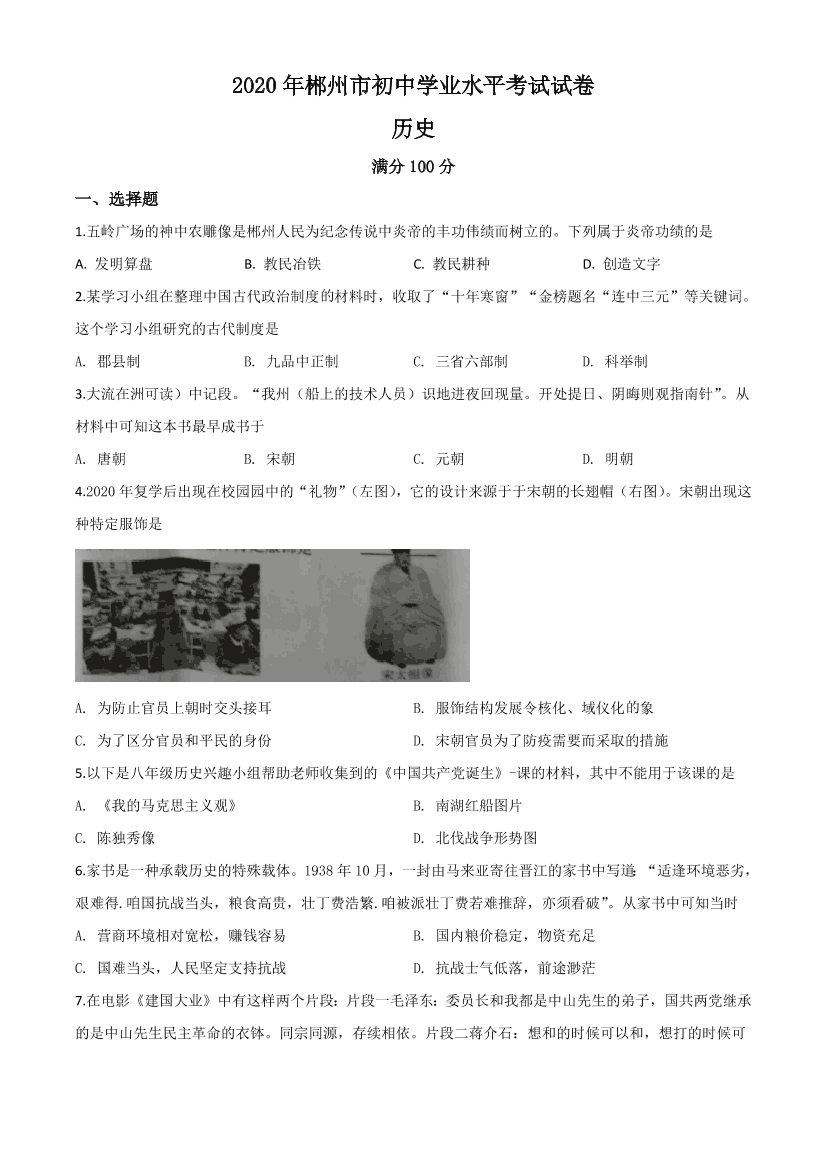 j2ssf2rne7ih1o9bj2ssf2rne7ih1o9b_1.png