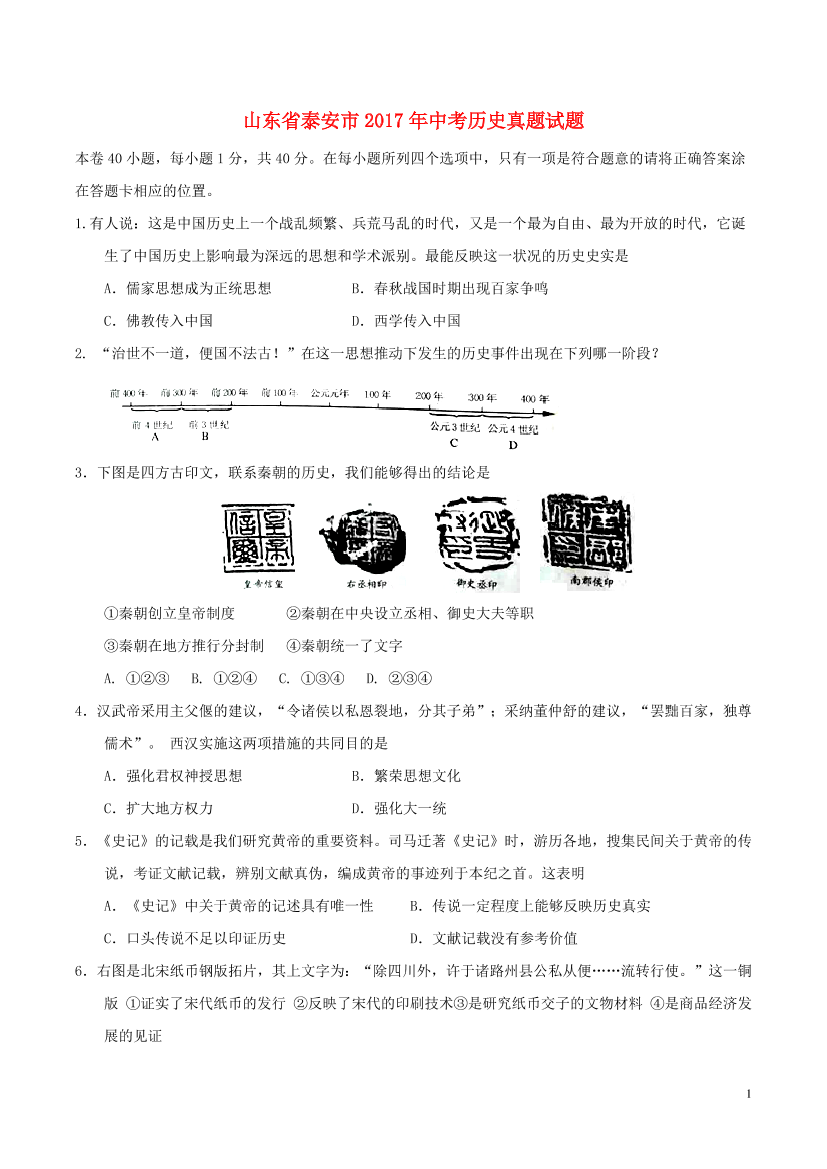 j8hlaiza41f480vuj8hlaiza41f480vu_1.png