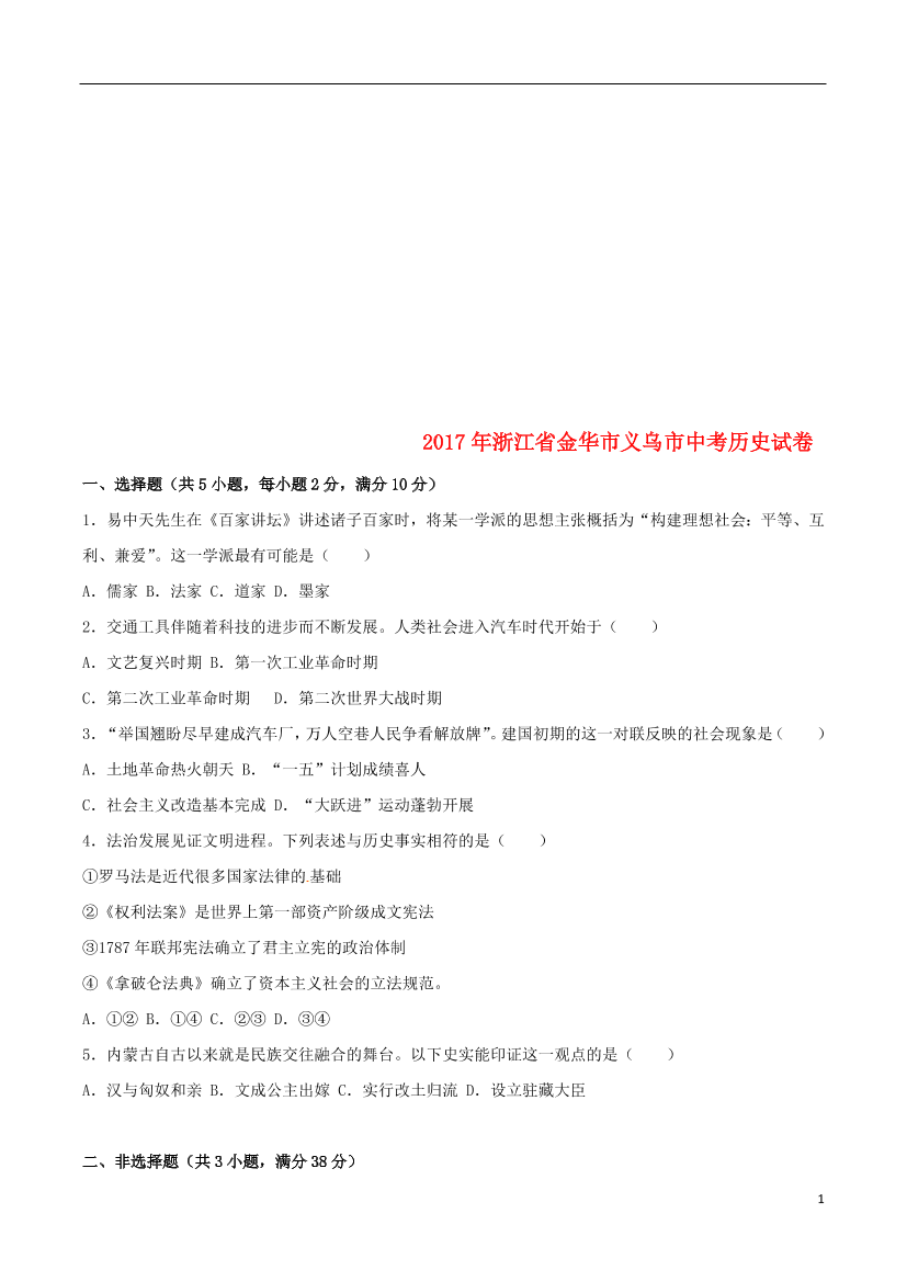 j8pt8n7sz6icwiq4j8pt8n7sz6icwiq4_1.png