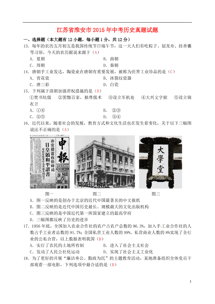 jdgc7kr9dbb5idx3jdgc7kr9dbb5idx3_1.png