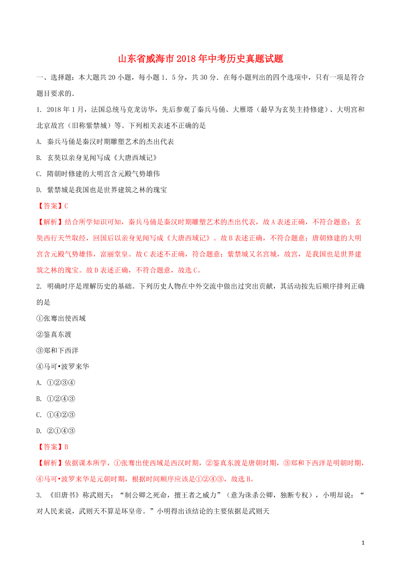 jdn2nt9t6mkp29vljdn2nt9t6mkp29vl_1.png