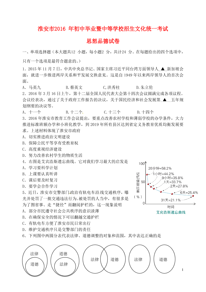 jl3fulshd7r2kf7wjl3fulshd7r2kf7w_1.png
