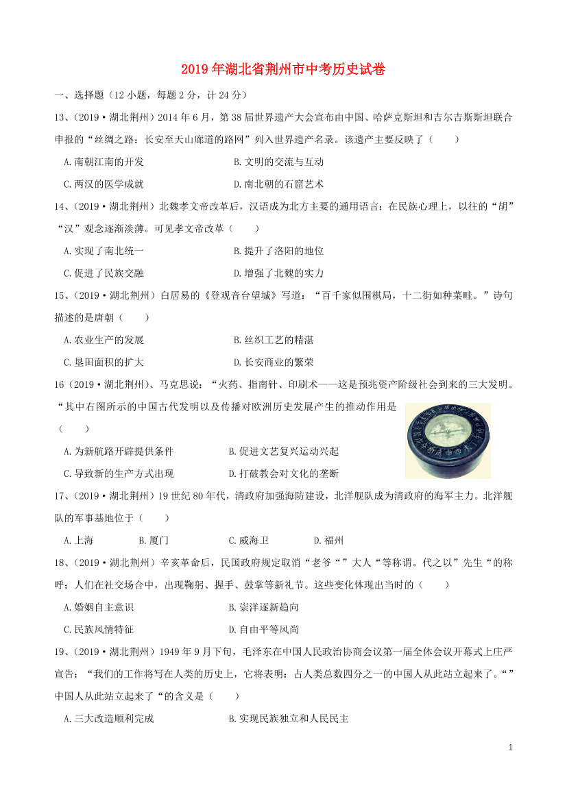 jmj2hkzowjjqslqbjmj2hkzowjjqslqb_1.png