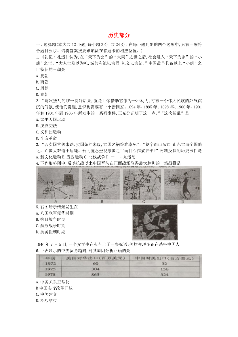 jmn322ql9g5vi4o2jmn322ql9g5vi4o2_1.png