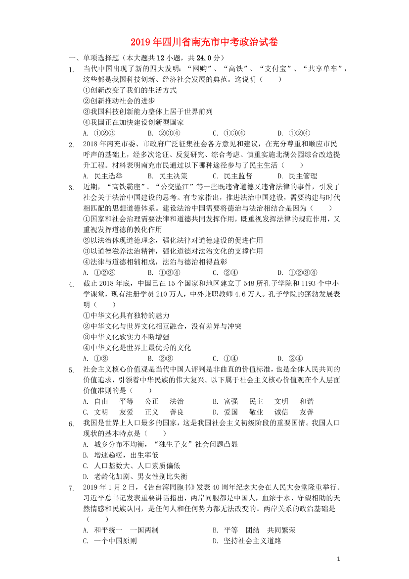 jvat6ovadxc77bwjjvat6ovadxc77bwj_1.png