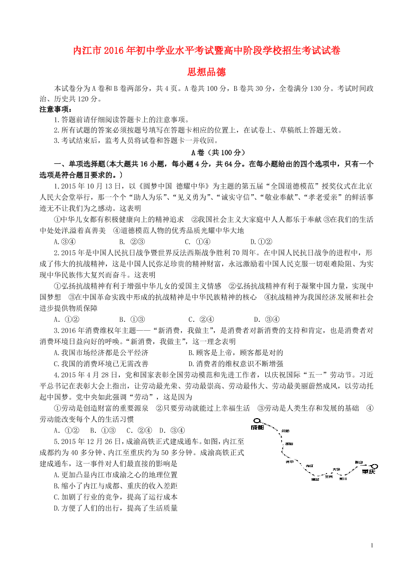 k7v8ix5c4kse67pfk7v8ix5c4kse67pf_1.png