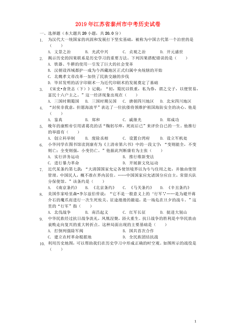 kf3o2xuwa5dawzqukf3o2xuwa5dawzqu_1.png