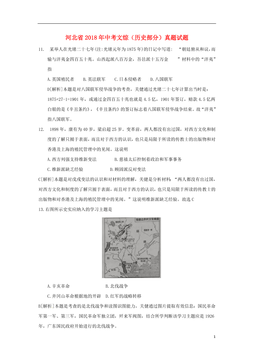 ki53f1jcckv4cl1cki53f1jcckv4cl1c_1.png