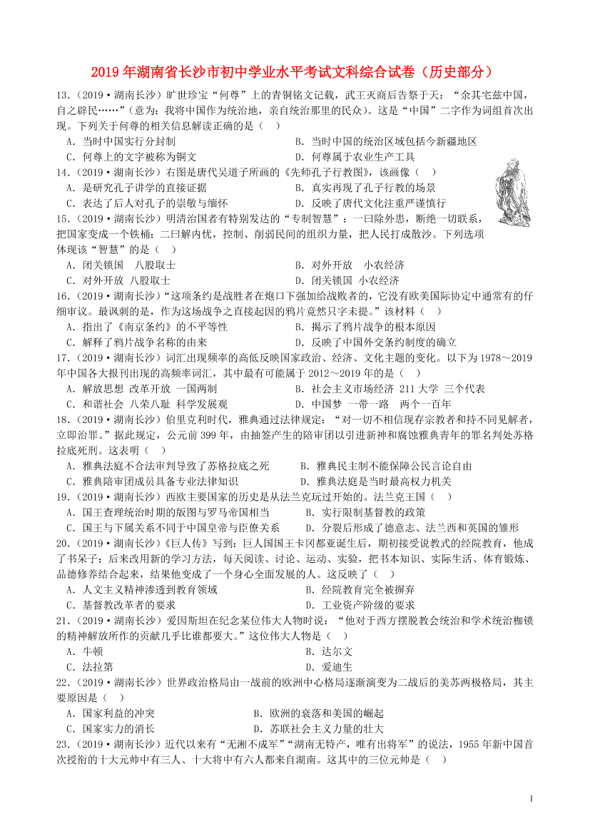 kl1d86hxidm54ojfkl1d86hxidm54ojf_1.png