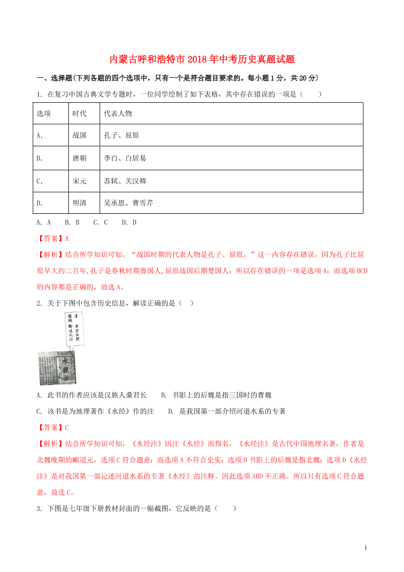 kmkg8nxc62adgo7xkmkg8nxc62adgo7x_1.png