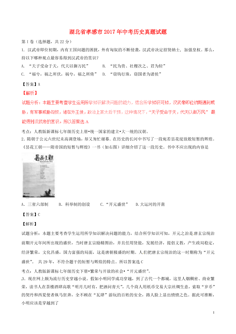 kpilsndxg49da167kpilsndxg49da167_1.png