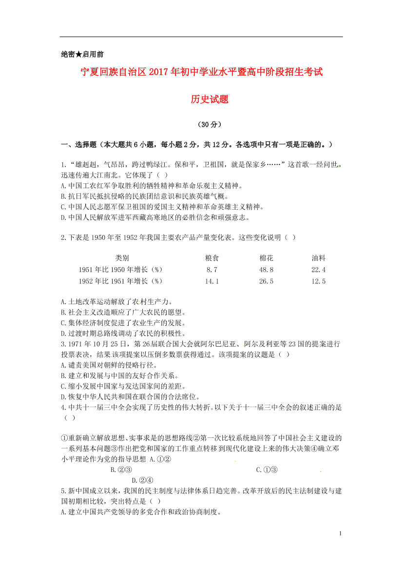 kqqkeh94k552sqitkqqkeh94k552sqit_1.png