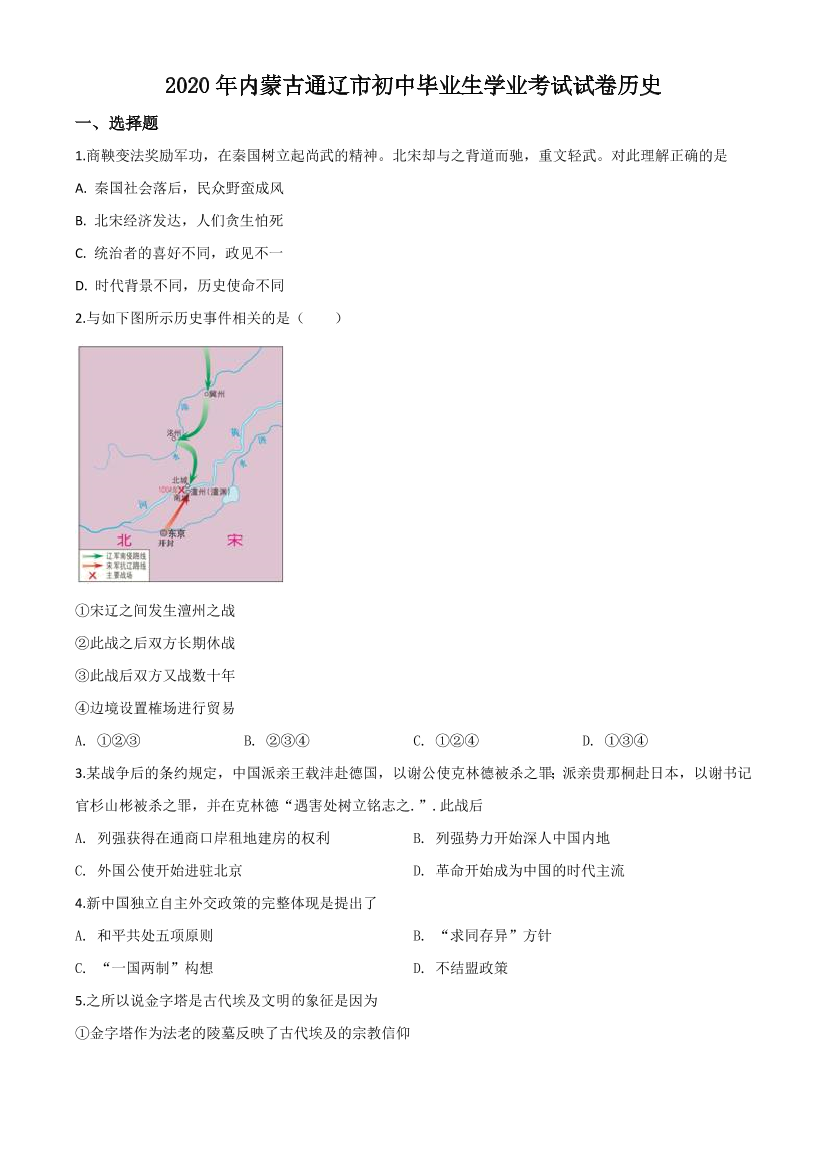 kt5fhd63it6ftmfukt5fhd63it6ftmfu_1.png