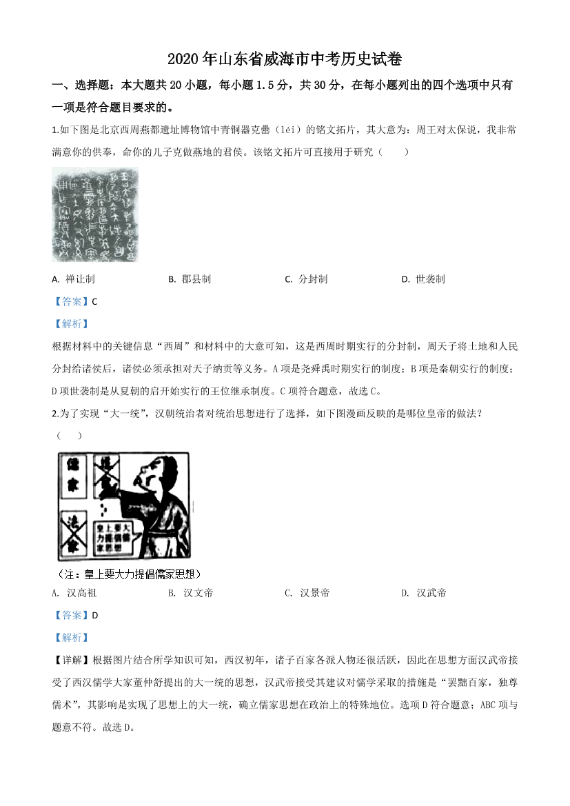 kzw5696o240src1rkzw5696o240src1r_1.png