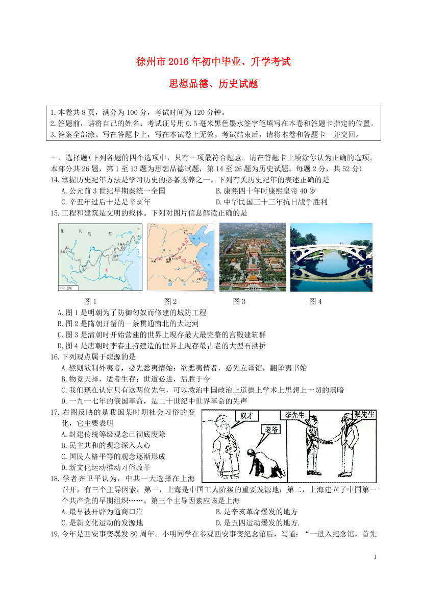 l744smjltboqnavvl744smjltboqnavv_1.png