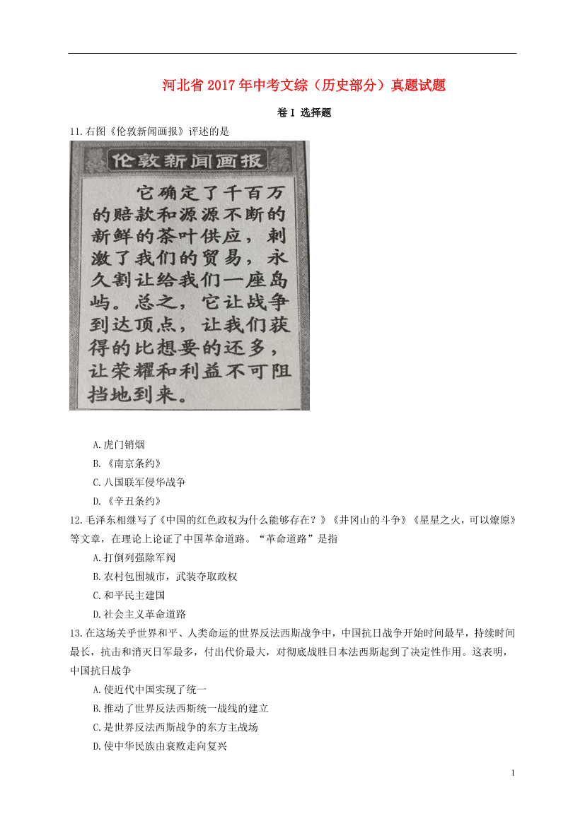 l9jltxxr9ctu8ktbl9jltxxr9ctu8ktb_1.png