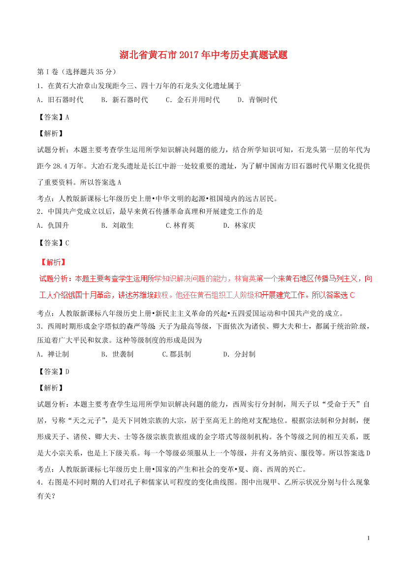 lpb4tv8ccv92oj0qlpb4tv8ccv92oj0q_1.png