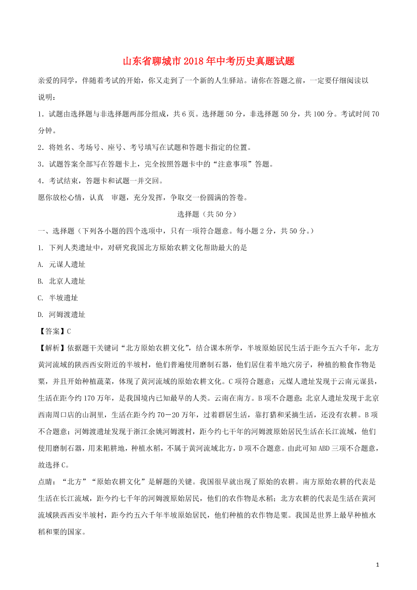 lqixra07r5jq6x0xlqixra07r5jq6x0x_1.png