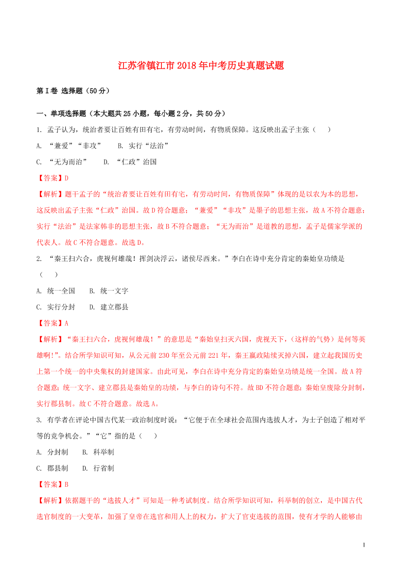 lrb64zbgi9ntm8h8lrb64zbgi9ntm8h8_1.png