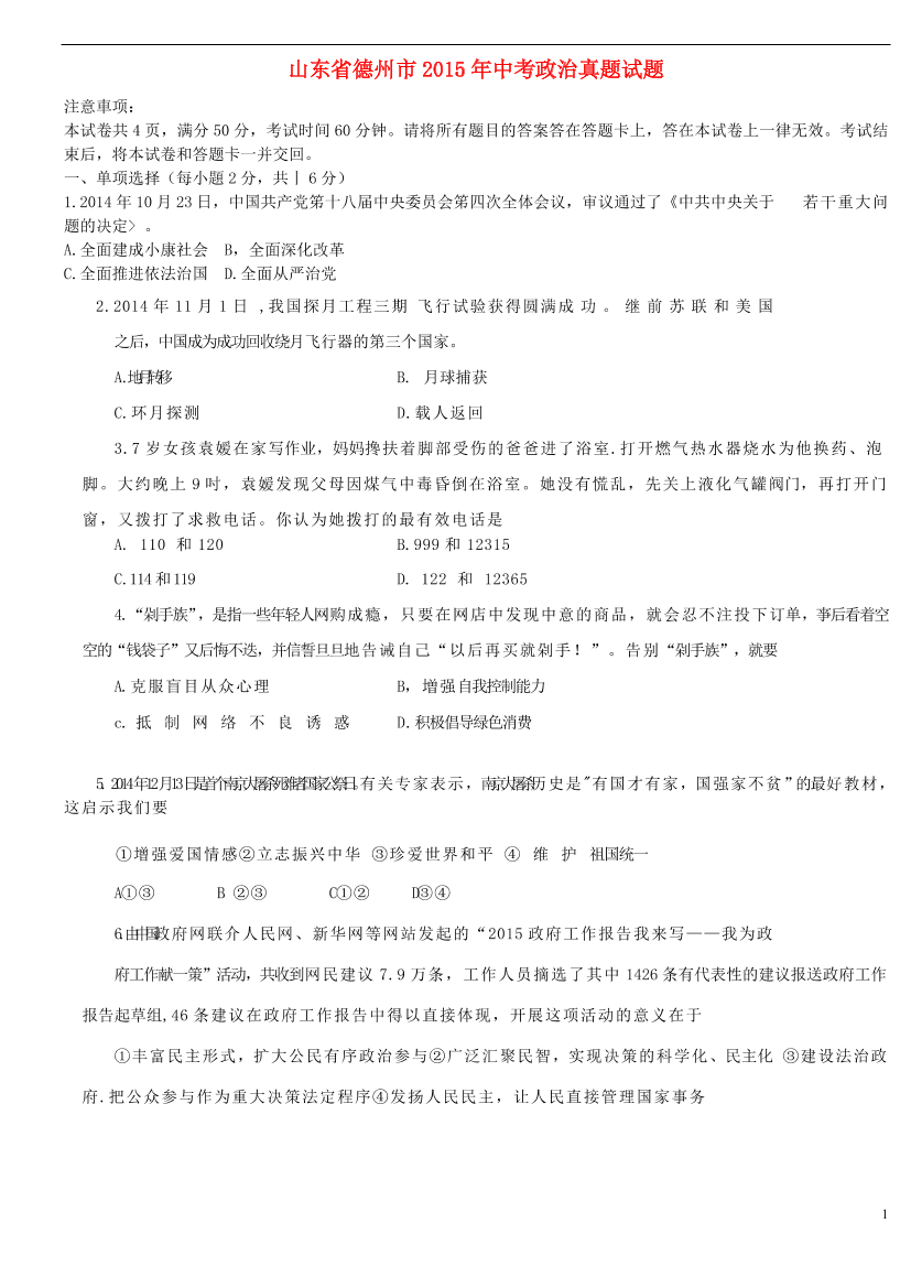 lvlc4668edtg8596lvlc4668edtg8596_1.png