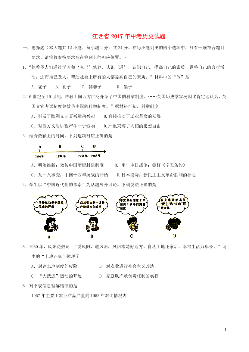 lwq6bq6fepgrd5pilwq6bq6fepgrd5pi_1.png
