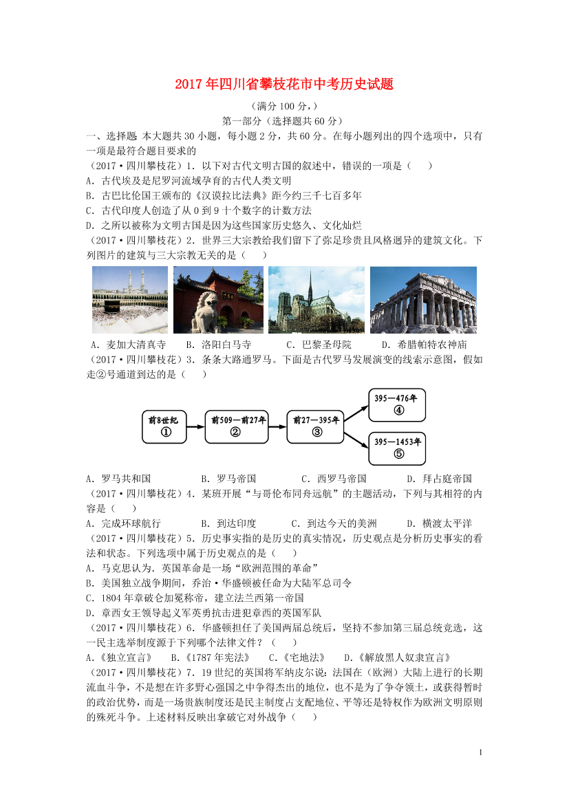 m3c6cn86ci0cgjjxm3c6cn86ci0cgjjx_1.png