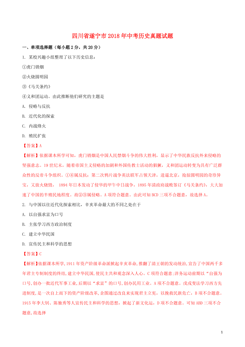 m9cbaoqacz9zvxnwm9cbaoqacz9zvxnw_1.png