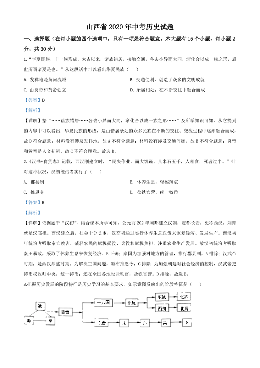 mfm6pw3lj0ojfqlfmfm6pw3lj0ojfqlf_1.png