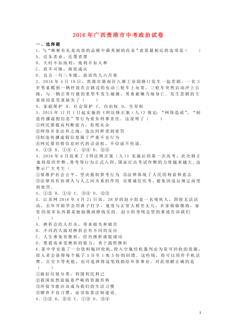 mgtah5dqvkgf40i9mgtah5dqvkgf40i9_1.png