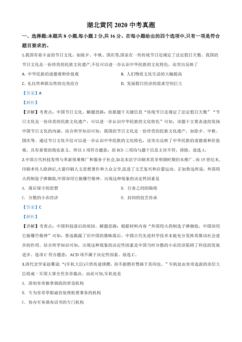 mjpc9wahnl0aq2z9mjpc9wahnl0aq2z9_1.png