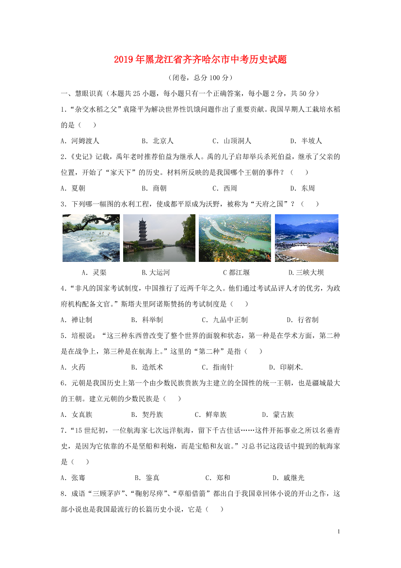 n2od4b1xn63r7g32n2od4b1xn63r7g32_1.png