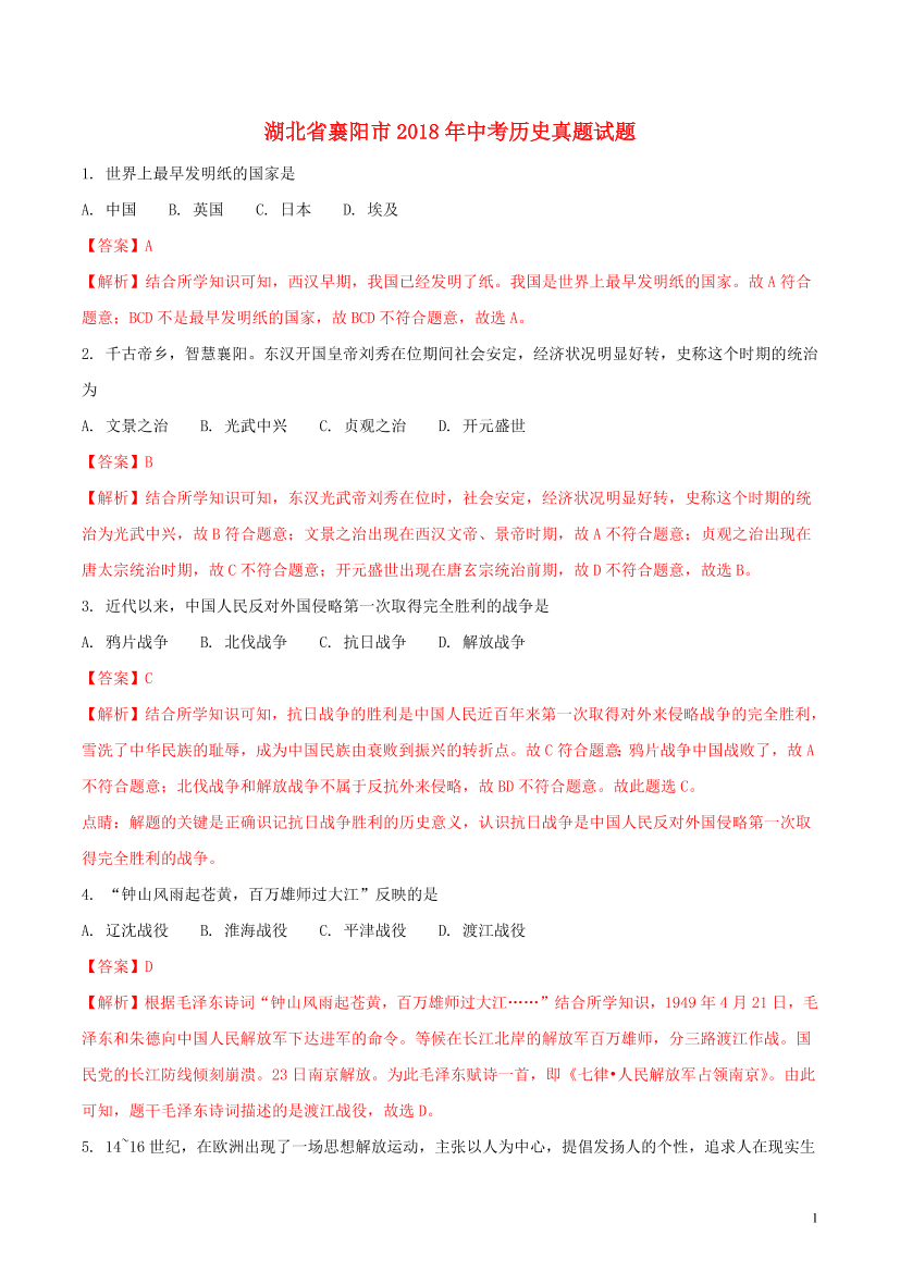 n6qzc0hmnihjj90vn6qzc0hmnihjj90v_1.png