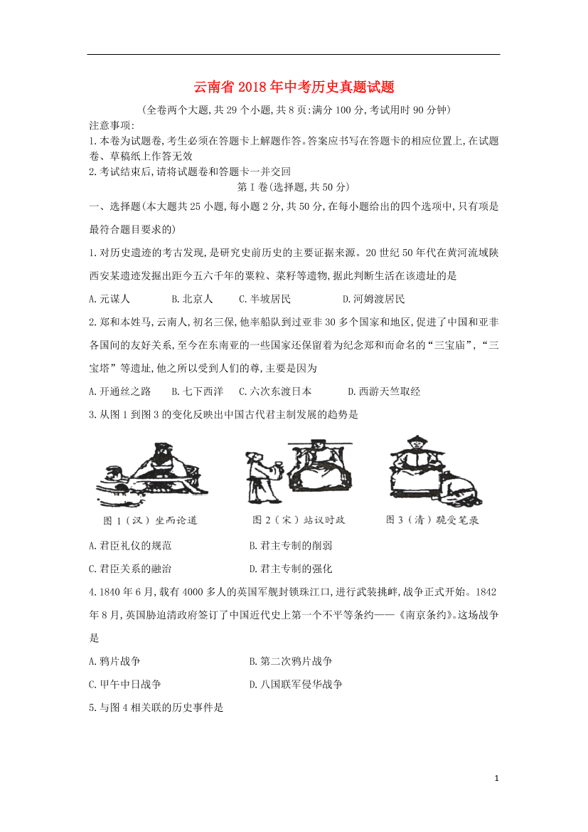 n8px8s473l0oldn7n8px8s473l0oldn7_1.png
