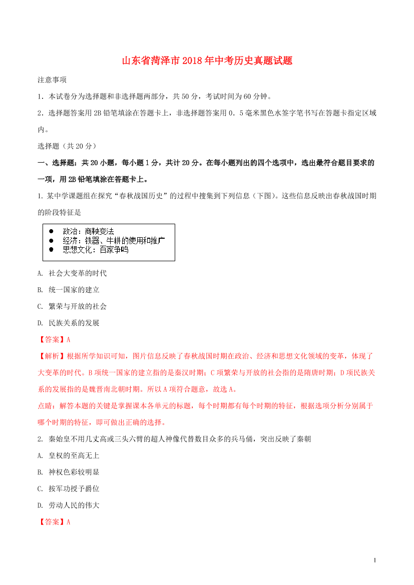 nlc778tqd8rq3p42nlc778tqd8rq3p42_1.png