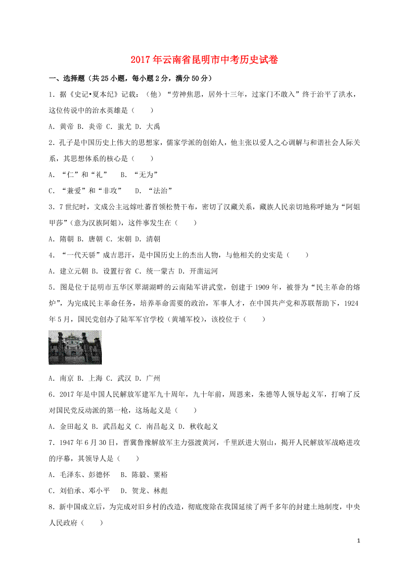ns3471pqq5tgwcqnns3471pqq5tgwcqn_1.png