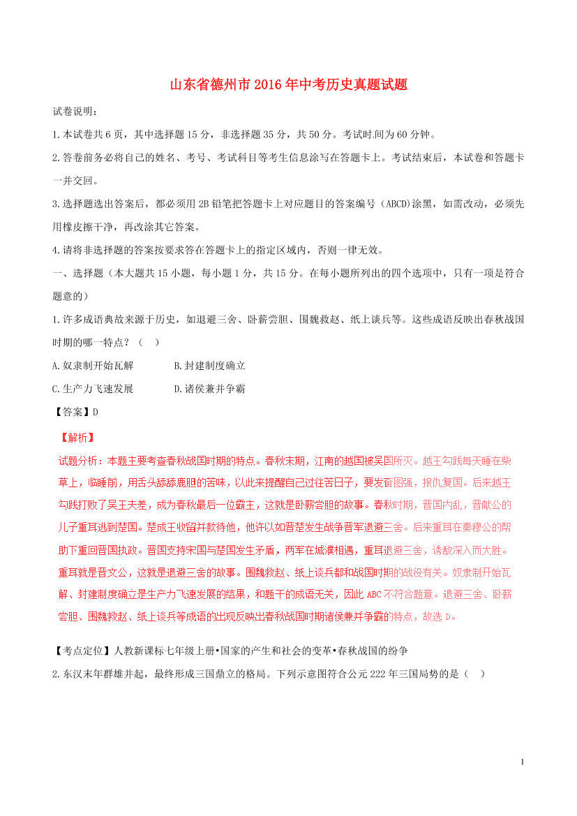 o78c8l0bpe9ags3co78c8l0bpe9ags3c_1.png