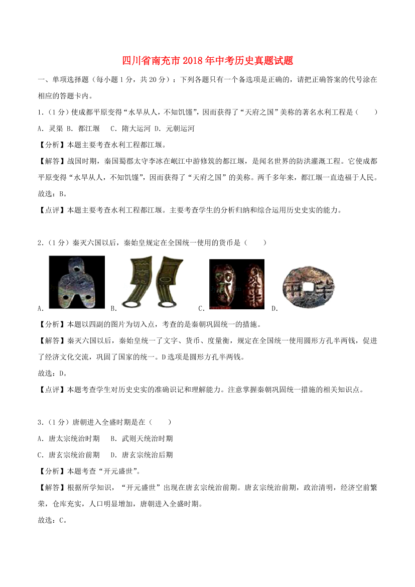 ocseg263pvx74bc5ocseg263pvx74bc5_1.png