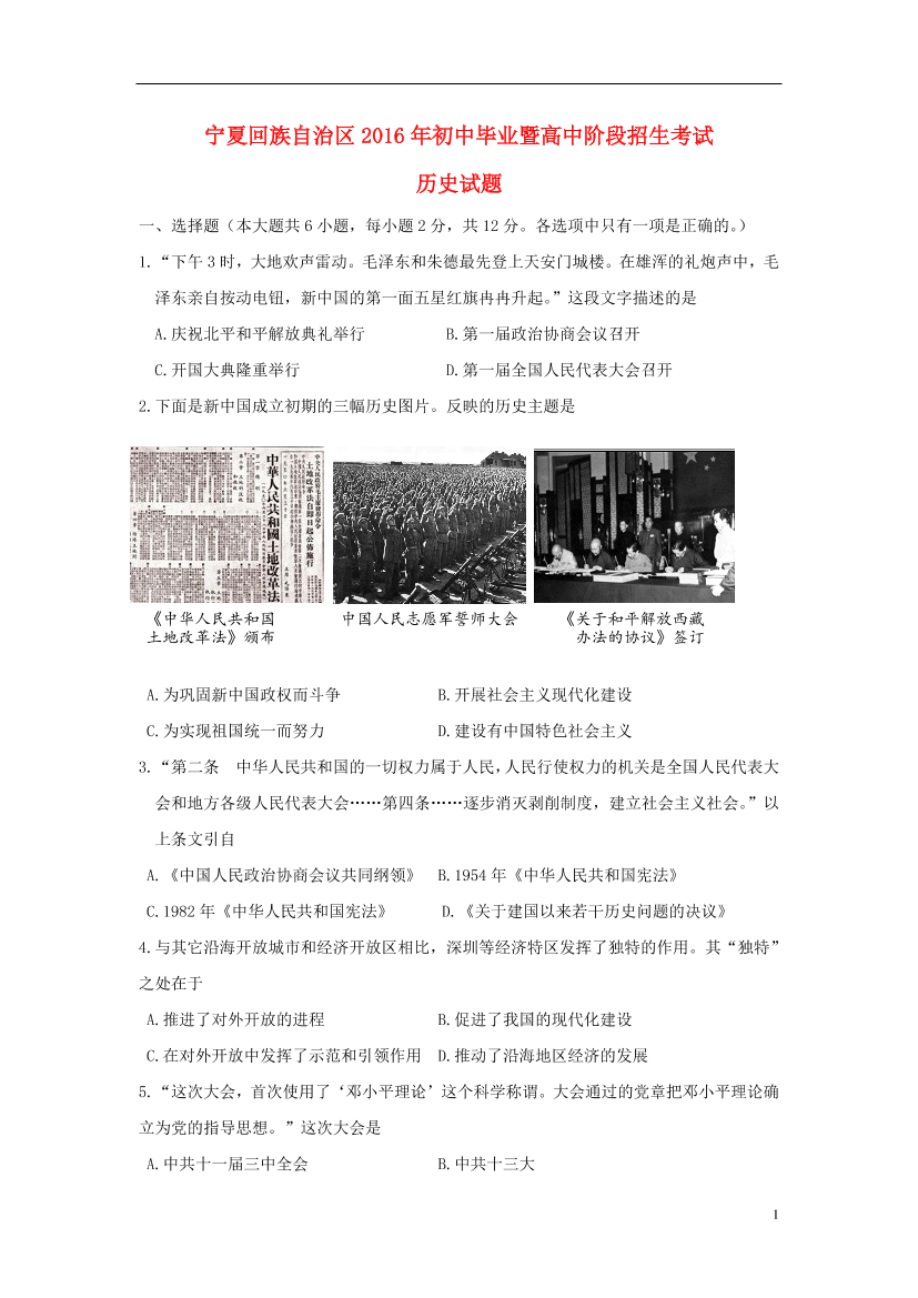 ofbt18c8n4odxhc1ofbt18c8n4odxhc1_1.png