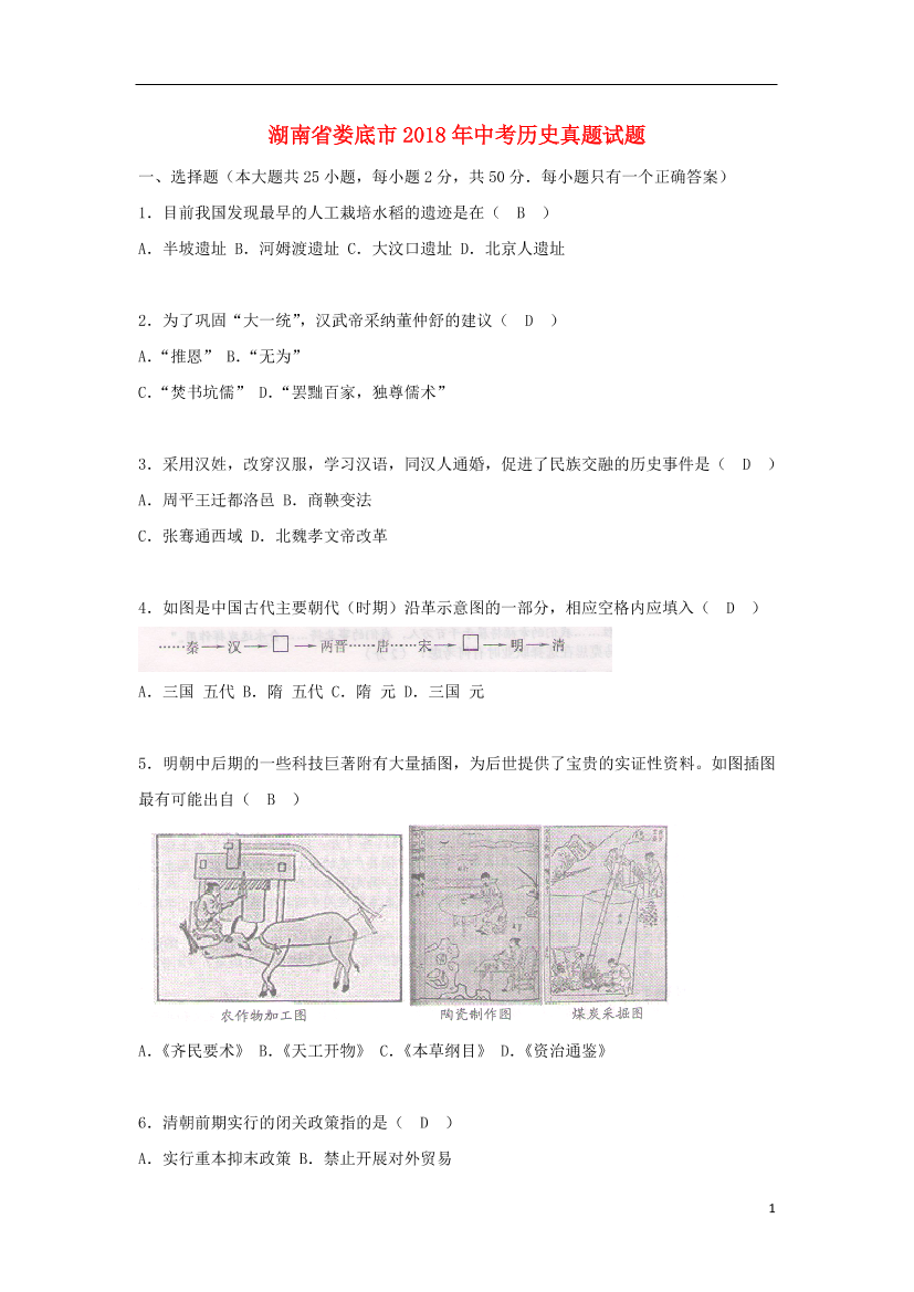 ofoip26g452lf4cfofoip26g452lf4cf_1.png