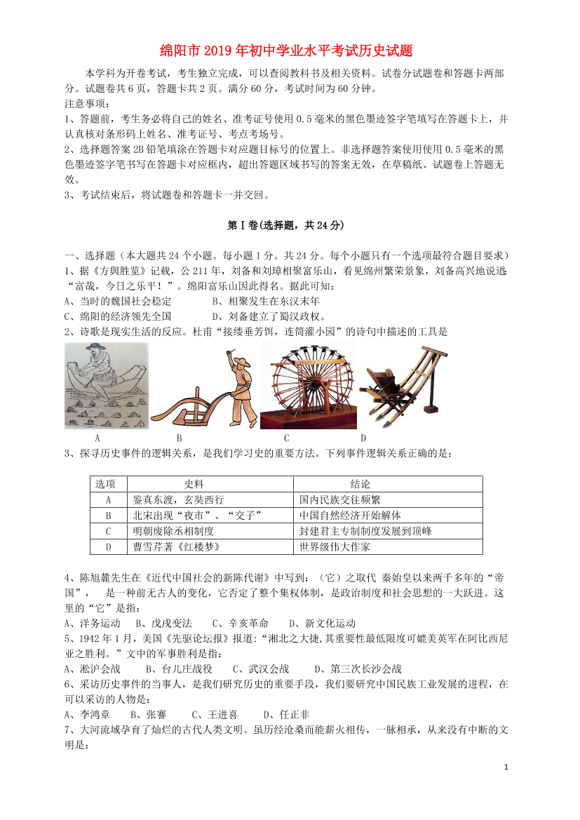 ouhc424gqhlaev9aouhc424gqhlaev9a_1.png