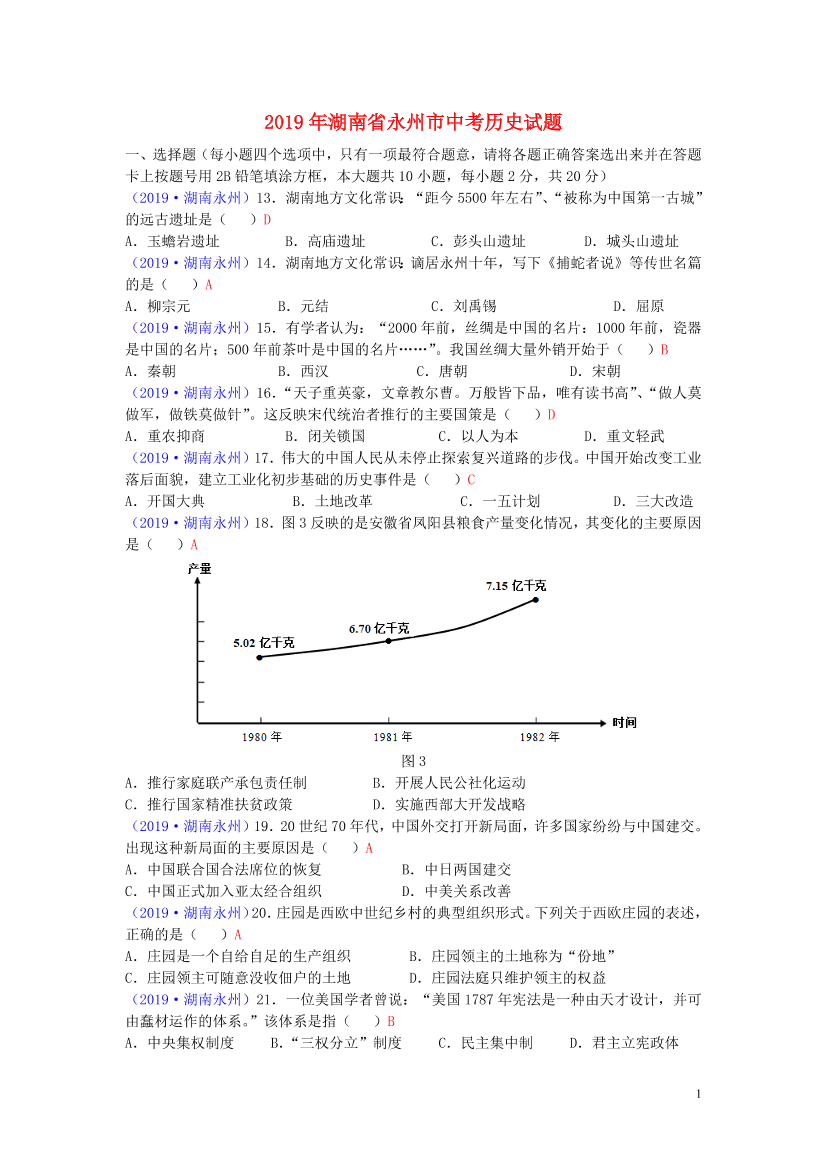 oz6t5dd409dgj6tuoz6t5dd409dgj6tu_1.png