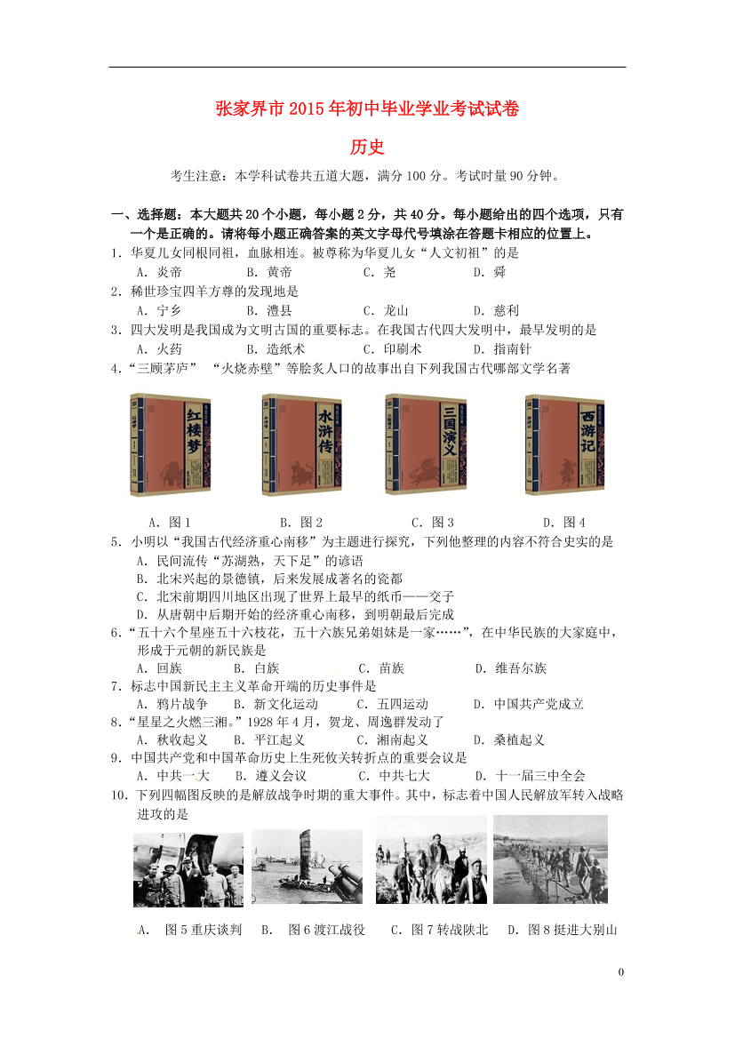 pcktuolq8dt70cvkpcktuolq8dt70cvk_1.png