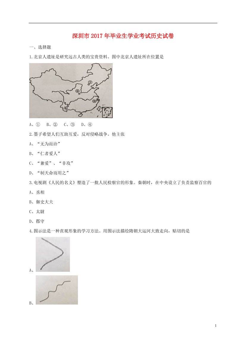 pjzkr3ku7gj6x26upjzkr3ku7gj6x26u_1.png