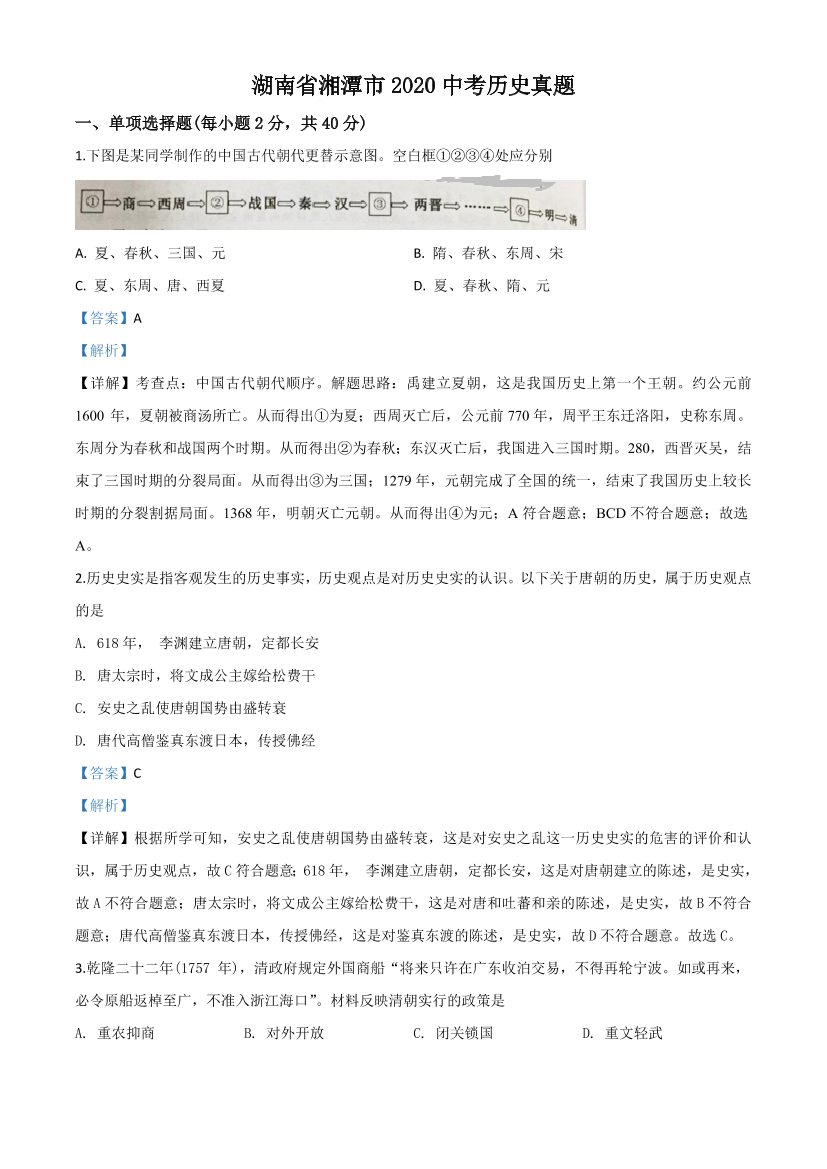 qb5d3f9nktk1wnpqqb5d3f9nktk1wnpq_1.png